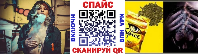 БУТИРАТ Butirat  Купить где  Магас 