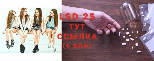 прущая мука Волосово