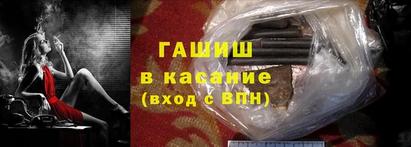 прущая мука Волосово
