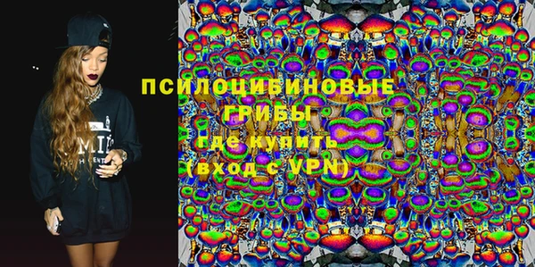 прущая мука Володарск