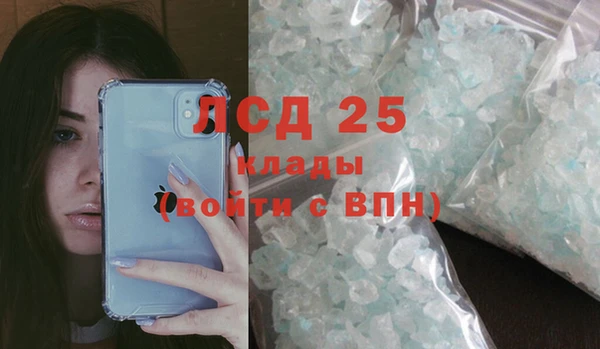 прущая мука Володарск