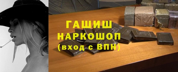 прущая мука Володарск