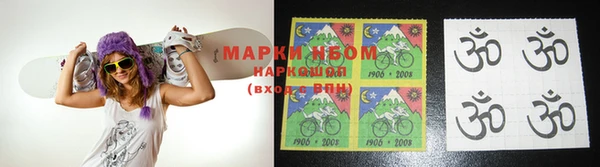 каннабис Волоколамск