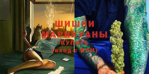 прущая мука Волосово