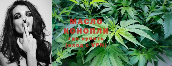 прущая мука Волосово