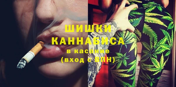 прущая мука Волосово