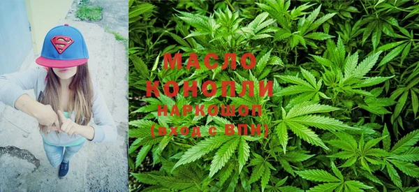 прущая мука Володарск
