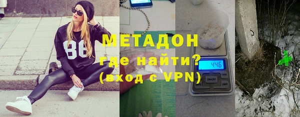 прущая мука Володарск