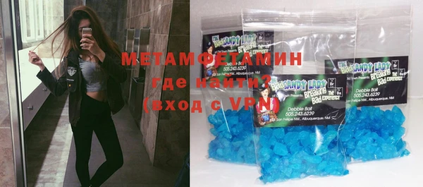 прущая мука Волосово