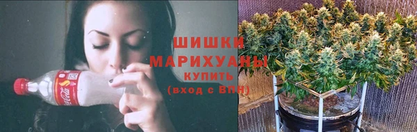 прущая мука Волосово